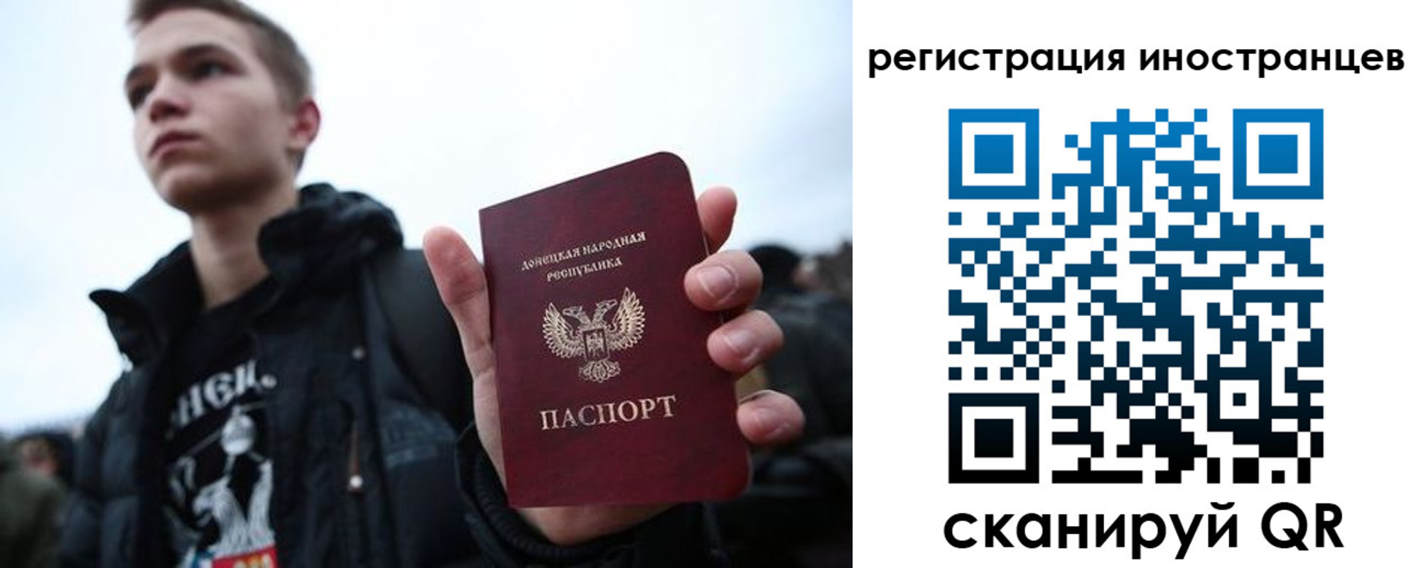 пропишу в квартире в Волгореченске